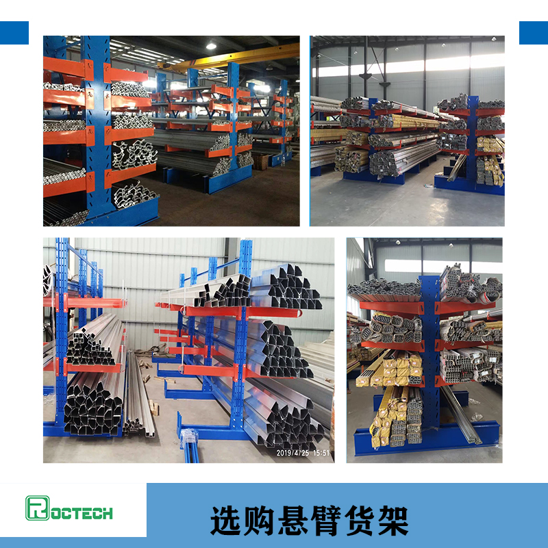 1594177023326426.jpg 濟南若泰.jpg